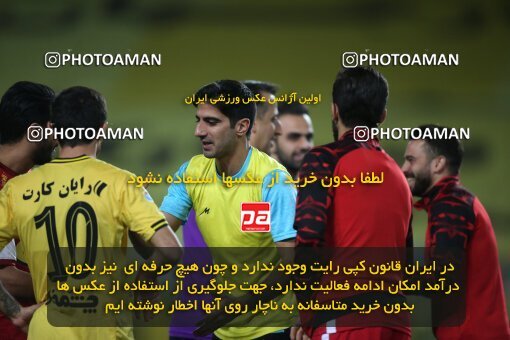 1926219, Isfahan, Iran, لیگ برتر فوتبال ایران، Persian Gulf Cup، Week 8، First Leg، 2022/10/07، Sepahan 0 - 0 Persepolis