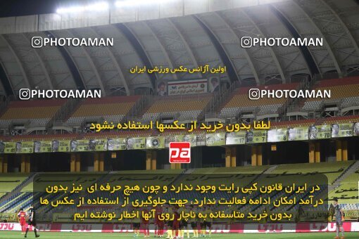 1926225, Isfahan, Iran, لیگ برتر فوتبال ایران، Persian Gulf Cup، Week 8، First Leg، 2022/10/07، Sepahan 0 - 0 Persepolis