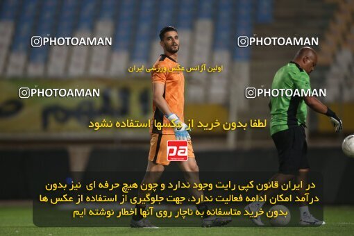 1926229, Isfahan, Iran, لیگ برتر فوتبال ایران، Persian Gulf Cup، Week 8، First Leg، 2022/10/07، Sepahan 0 - 0 Persepolis