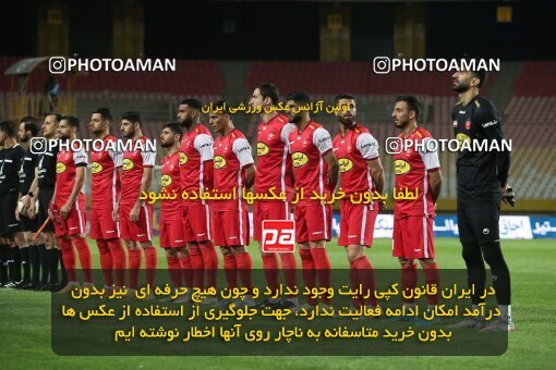1926242, Isfahan, Iran, لیگ برتر فوتبال ایران، Persian Gulf Cup، Week 8، First Leg، 2022/10/07، Sepahan 0 - 0 Persepolis
