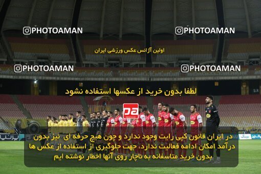 1926243, Isfahan, Iran, لیگ برتر فوتبال ایران، Persian Gulf Cup، Week 8، First Leg، 2022/10/07، Sepahan 0 - 0 Persepolis