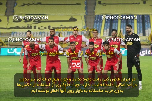 1926248, Isfahan, Iran, لیگ برتر فوتبال ایران، Persian Gulf Cup، Week 8، First Leg، 2022/10/07، Sepahan 0 - 0 Persepolis