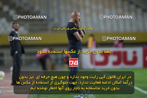 1926250, Isfahan, Iran, لیگ برتر فوتبال ایران، Persian Gulf Cup، Week 8، First Leg، 2022/10/07، Sepahan 0 - 0 Persepolis
