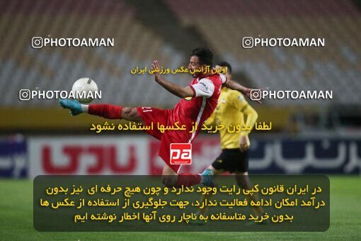 1926253, Isfahan, Iran, لیگ برتر فوتبال ایران، Persian Gulf Cup، Week 8، First Leg، 2022/10/07، Sepahan 0 - 0 Persepolis