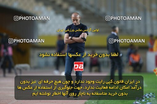 1926254, Isfahan, Iran, لیگ برتر فوتبال ایران، Persian Gulf Cup، Week 8، First Leg، 2022/10/07، Sepahan 0 - 0 Persepolis