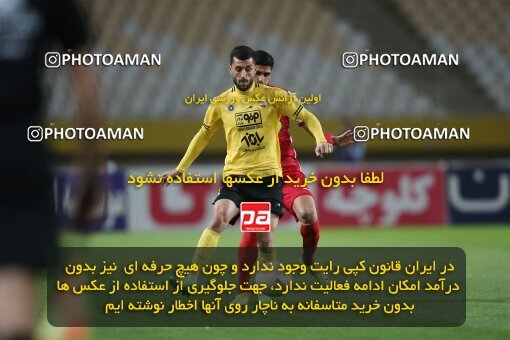 1926263, Isfahan, Iran, لیگ برتر فوتبال ایران، Persian Gulf Cup، Week 8، First Leg، 2022/10/07، Sepahan 0 - 0 Persepolis