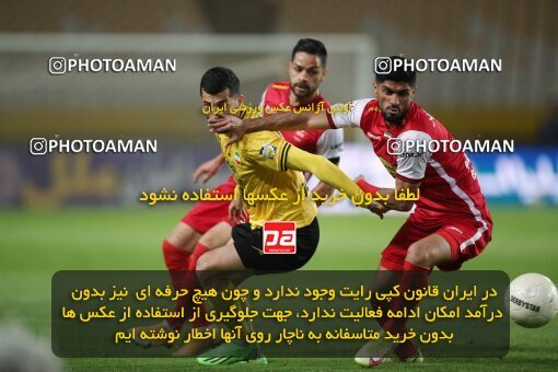1926269, Isfahan, Iran, لیگ برتر فوتبال ایران، Persian Gulf Cup، Week 8، First Leg، 2022/10/07، Sepahan 0 - 0 Persepolis