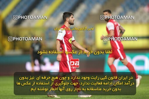 1926274, Isfahan, Iran, لیگ برتر فوتبال ایران، Persian Gulf Cup، Week 8، First Leg، 2022/10/07، Sepahan 0 - 0 Persepolis