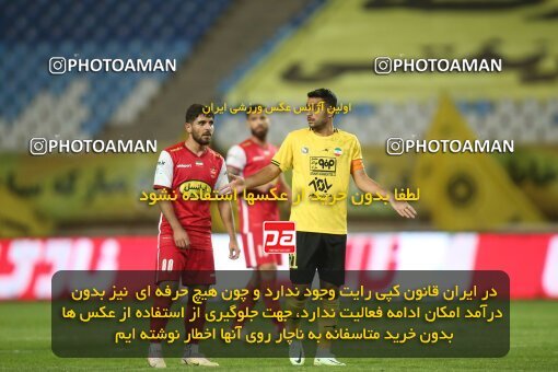 1926275, Isfahan, Iran, لیگ برتر فوتبال ایران، Persian Gulf Cup، Week 8، First Leg، 2022/10/07، Sepahan 0 - 0 Persepolis