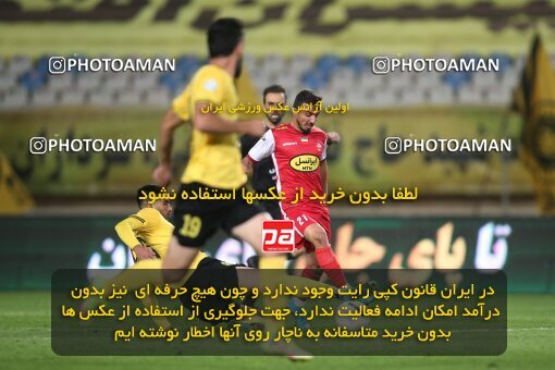 1926281, Isfahan, Iran, لیگ برتر فوتبال ایران، Persian Gulf Cup، Week 8، First Leg، 2022/10/07، Sepahan 0 - 0 Persepolis