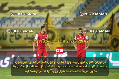 1926286, Isfahan, Iran, لیگ برتر فوتبال ایران، Persian Gulf Cup، Week 8، First Leg، 2022/10/07، Sepahan 0 - 0 Persepolis