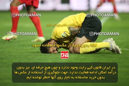 1926288, Isfahan, Iran, لیگ برتر فوتبال ایران، Persian Gulf Cup، Week 8، First Leg، 2022/10/07، Sepahan 0 - 0 Persepolis