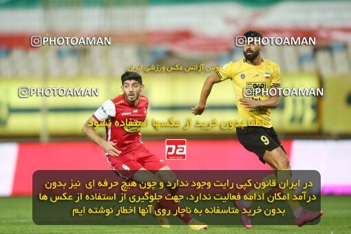 1926299, Isfahan, Iran, لیگ برتر فوتبال ایران، Persian Gulf Cup، Week 8، First Leg، 2022/10/07، Sepahan 0 - 0 Persepolis