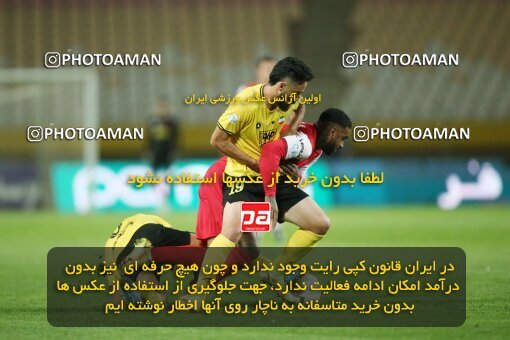 1926307, Isfahan, Iran, لیگ برتر فوتبال ایران، Persian Gulf Cup، Week 8، First Leg، 2022/10/07، Sepahan 0 - 0 Persepolis
