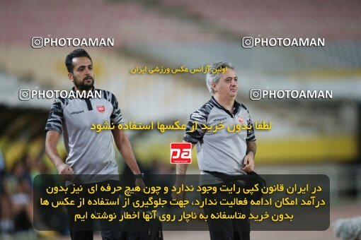 1926311, Isfahan, Iran, لیگ برتر فوتبال ایران، Persian Gulf Cup، Week 8، First Leg، 2022/10/07، Sepahan 0 - 0 Persepolis