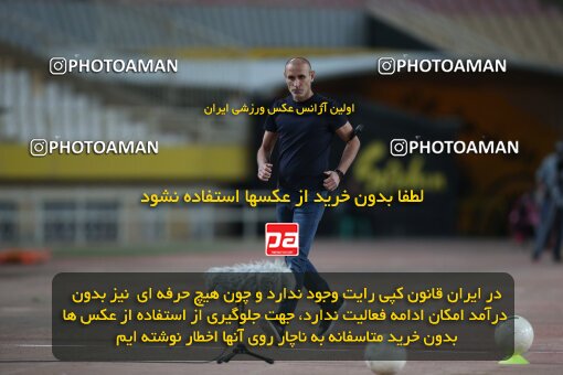 1926315, Isfahan, Iran, لیگ برتر فوتبال ایران، Persian Gulf Cup، Week 8، First Leg، 2022/10/07، Sepahan 0 - 0 Persepolis