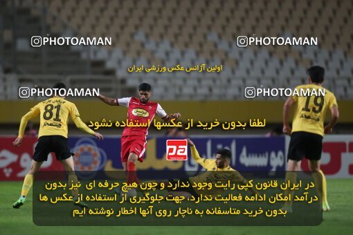 1926317, Isfahan, Iran, لیگ برتر فوتبال ایران، Persian Gulf Cup، Week 8، First Leg، 2022/10/07، Sepahan 0 - 0 Persepolis