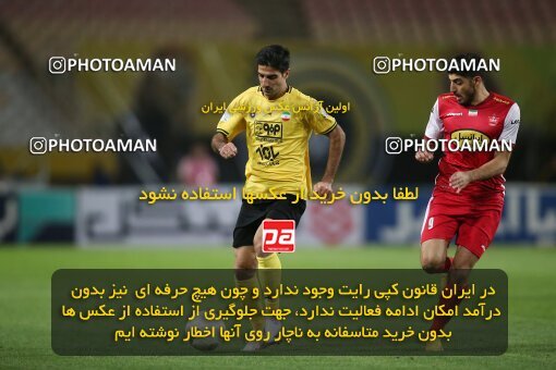 1926329, Isfahan, Iran, لیگ برتر فوتبال ایران، Persian Gulf Cup، Week 8، First Leg، 2022/10/07، Sepahan 0 - 0 Persepolis