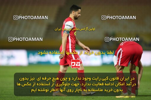 1926331, Isfahan, Iran, لیگ برتر فوتبال ایران، Persian Gulf Cup، Week 8، First Leg، 2022/10/07، Sepahan 0 - 0 Persepolis