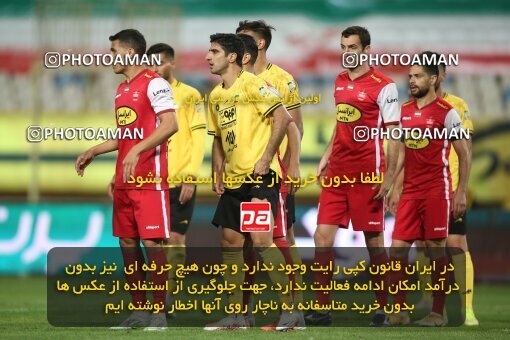 1926332, Isfahan, Iran, لیگ برتر فوتبال ایران، Persian Gulf Cup، Week 8، First Leg، 2022/10/07، Sepahan 0 - 0 Persepolis