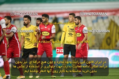 1926333, Isfahan, Iran, لیگ برتر فوتبال ایران، Persian Gulf Cup، Week 8، First Leg، 2022/10/07، Sepahan 0 - 0 Persepolis