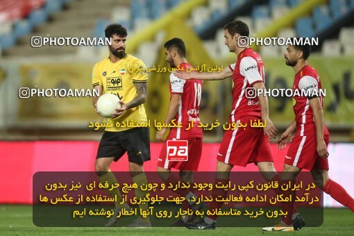 1926335, Isfahan, Iran, لیگ برتر فوتبال ایران، Persian Gulf Cup، Week 8، First Leg، 2022/10/07، Sepahan 0 - 0 Persepolis