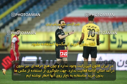 1926336, Isfahan, Iran, لیگ برتر فوتبال ایران، Persian Gulf Cup، Week 8، First Leg، 2022/10/07، Sepahan 0 - 0 Persepolis