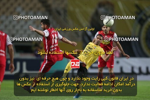 1926337, Isfahan, Iran, لیگ برتر فوتبال ایران، Persian Gulf Cup، Week 8، First Leg، 2022/10/07، Sepahan 0 - 0 Persepolis