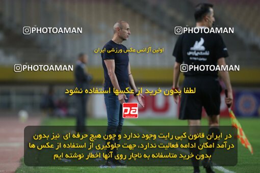 1926338, Isfahan, Iran, لیگ برتر فوتبال ایران، Persian Gulf Cup، Week 8، First Leg، 2022/10/07، Sepahan 0 - 0 Persepolis