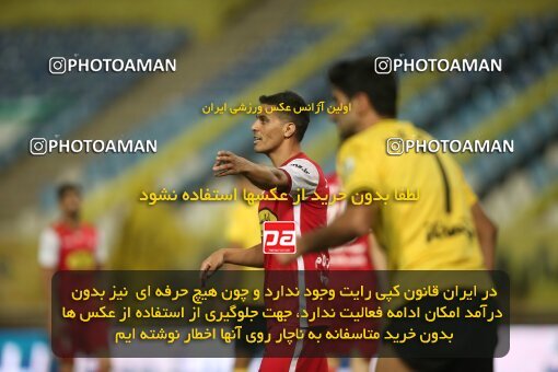 1926345, Isfahan, Iran, لیگ برتر فوتبال ایران، Persian Gulf Cup، Week 8، First Leg، 2022/10/07، Sepahan 0 - 0 Persepolis