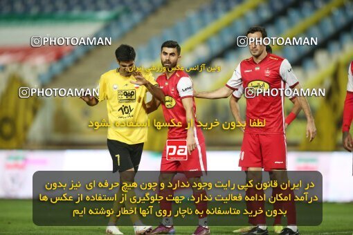 1926348, Isfahan, Iran, لیگ برتر فوتبال ایران، Persian Gulf Cup، Week 8، First Leg، 2022/10/07، Sepahan 0 - 0 Persepolis