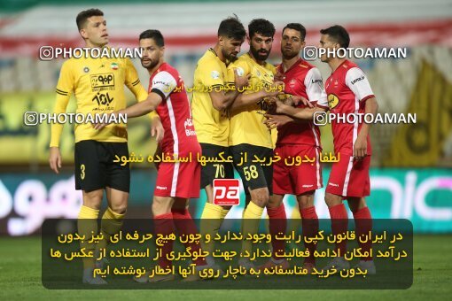 1926352, Isfahan, Iran, لیگ برتر فوتبال ایران، Persian Gulf Cup، Week 8، First Leg، 2022/10/07، Sepahan 0 - 0 Persepolis