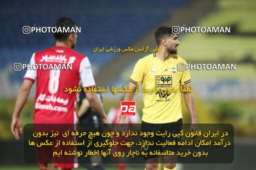 1926356, Isfahan, Iran, لیگ برتر فوتبال ایران، Persian Gulf Cup، Week 8، First Leg، 2022/10/07، Sepahan 0 - 0 Persepolis