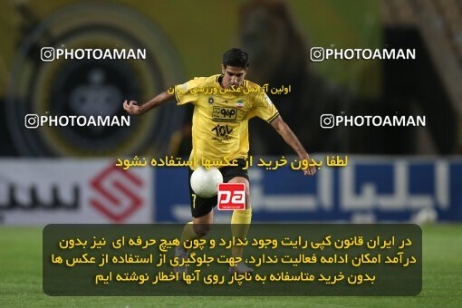 1926360, Isfahan, Iran, لیگ برتر فوتبال ایران، Persian Gulf Cup، Week 8، First Leg، 2022/10/07، Sepahan 0 - 0 Persepolis