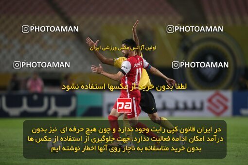1926361, Isfahan, Iran, لیگ برتر فوتبال ایران، Persian Gulf Cup، Week 8، First Leg، 2022/10/07، Sepahan 0 - 0 Persepolis