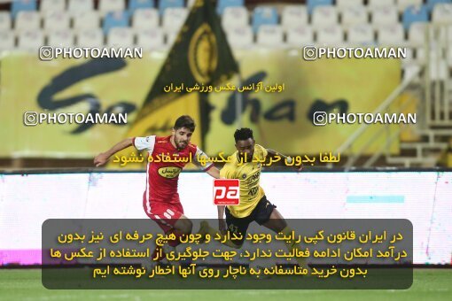 1926367, Isfahan, Iran, لیگ برتر فوتبال ایران، Persian Gulf Cup، Week 8، First Leg، 2022/10/07، Sepahan 0 - 0 Persepolis
