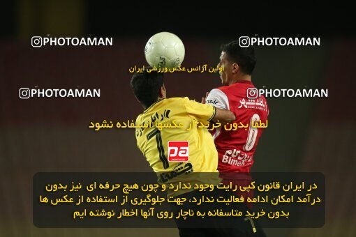 1926369, Isfahan, Iran, لیگ برتر فوتبال ایران، Persian Gulf Cup، Week 8، First Leg، 2022/10/07، Sepahan 0 - 0 Persepolis