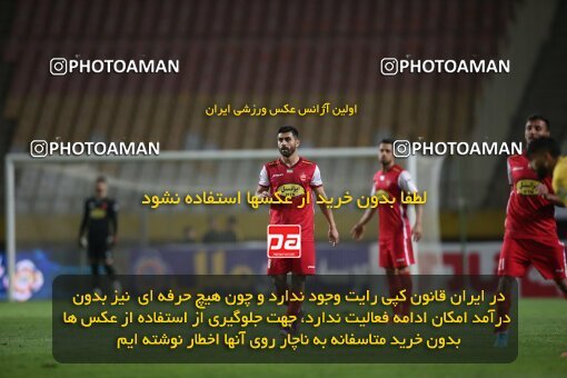 1926389, Isfahan, Iran, لیگ برتر فوتبال ایران، Persian Gulf Cup، Week 8، First Leg، 2022/10/07، Sepahan 0 - 0 Persepolis