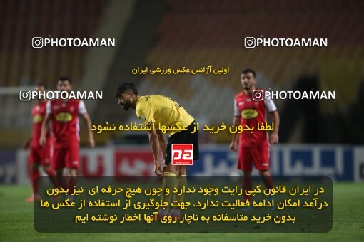 1926390, Isfahan, Iran, لیگ برتر فوتبال ایران، Persian Gulf Cup، Week 8، First Leg، 2022/10/07، Sepahan 0 - 0 Persepolis