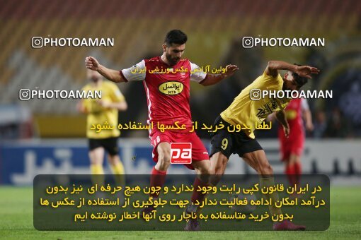1926392, Isfahan, Iran, لیگ برتر فوتبال ایران، Persian Gulf Cup، Week 8، First Leg، 2022/10/07، Sepahan 0 - 0 Persepolis