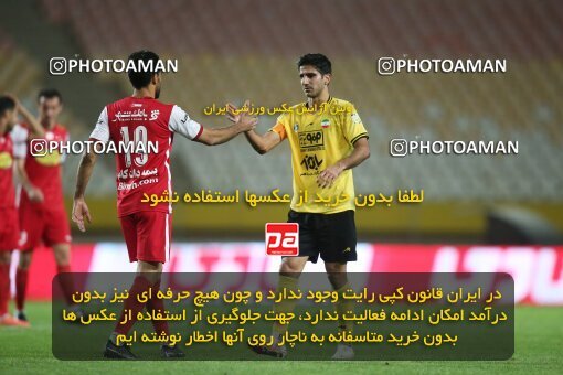 1926396, Isfahan, Iran, لیگ برتر فوتبال ایران، Persian Gulf Cup، Week 8، First Leg، 2022/10/07، Sepahan 0 - 0 Persepolis