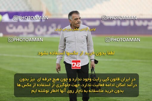 1919767, Tehran, Iran, لیگ برتر فوتبال ایران، Persian Gulf Cup، Week 8، First Leg، 2022/10/07، Esteghlal 1 - 1 Foulad Khouzestan
