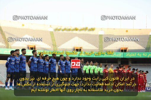 1919769, لیگ برتر فوتبال ایران، Persian Gulf Cup، Week 8، First Leg، 2022/10/07، Tehran، Azadi Stadium، Esteghlal 1 - ۱ Foulad Khouzestan