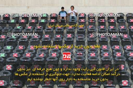 1919783, Tehran, Iran, لیگ برتر فوتبال ایران، Persian Gulf Cup، Week 8، First Leg، 2022/10/07، Esteghlal 1 - 1 Foulad Khouzestan