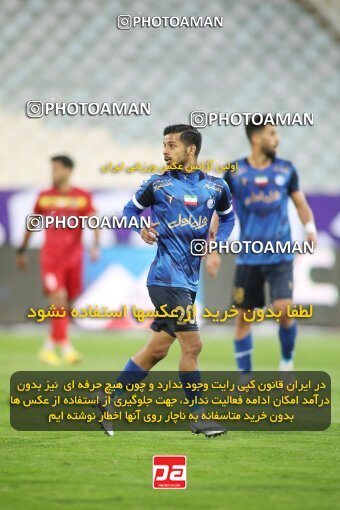 1919809, Tehran, Iran, لیگ برتر فوتبال ایران، Persian Gulf Cup، Week 8، First Leg، 2022/10/07، Esteghlal 1 - 1 Foulad Khouzestan