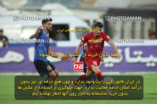 1919819, Tehran, Iran, لیگ برتر فوتبال ایران، Persian Gulf Cup، Week 8، First Leg، 2022/10/07، Esteghlal 1 - 1 Foulad Khouzestan
