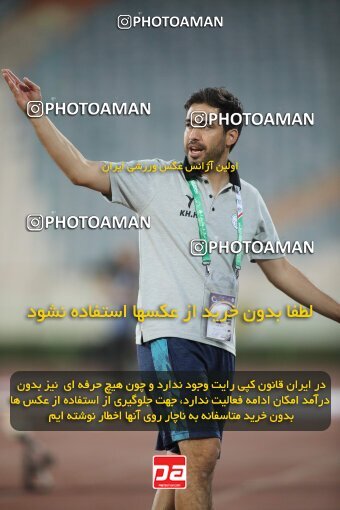 1919821, Tehran, Iran, لیگ برتر فوتبال ایران، Persian Gulf Cup، Week 8، First Leg، 2022/10/07، Esteghlal 1 - 1 Foulad Khouzestan