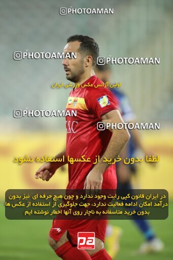 1919846, Tehran, Iran, لیگ برتر فوتبال ایران، Persian Gulf Cup، Week 8، First Leg، 2022/10/07، Esteghlal 1 - 1 Foulad Khouzestan