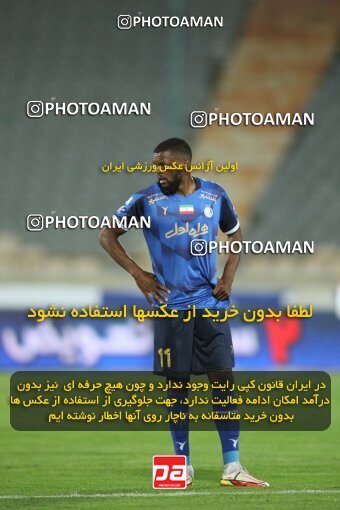 1919854, Tehran, Iran, لیگ برتر فوتبال ایران، Persian Gulf Cup، Week 8، First Leg، 2022/10/07، Esteghlal 1 - 1 Foulad Khouzestan