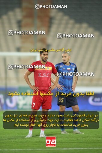 1919857, Tehran, Iran, لیگ برتر فوتبال ایران، Persian Gulf Cup، Week 8، First Leg، 2022/10/07، Esteghlal 1 - 1 Foulad Khouzestan